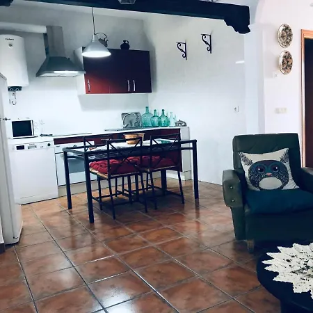 La Herencia Алия