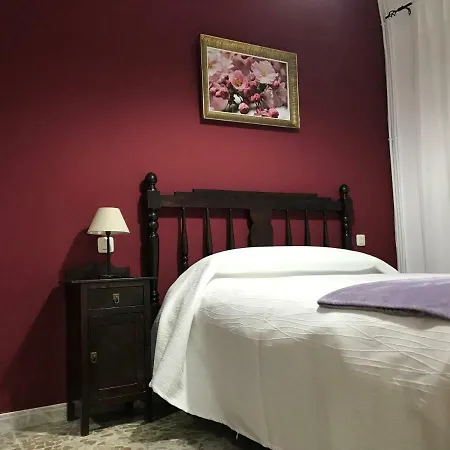 La Herencia Летний дом *