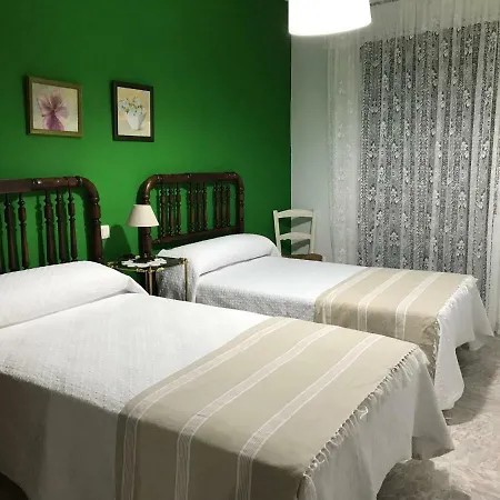 La Herencia * Алия