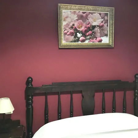 Casa rural La Herencia Alía