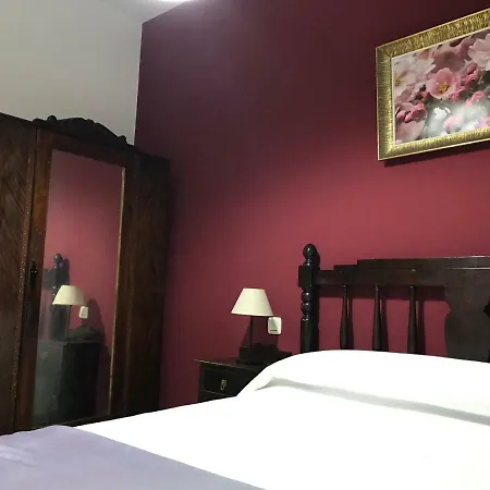 Летний дом La Herencia