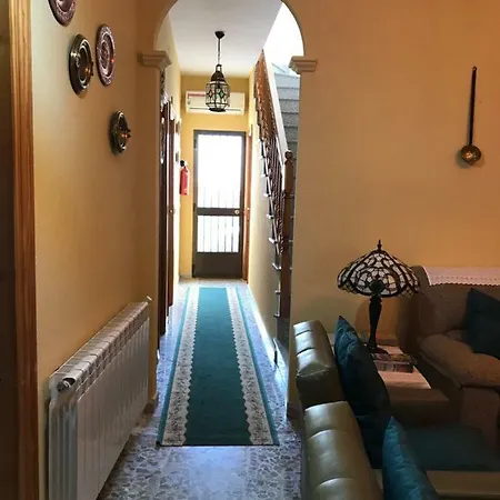 La Herencia Алия